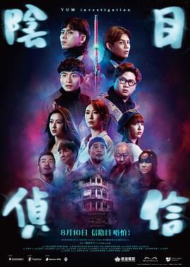 五月天色综合