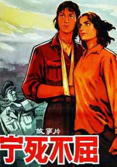 五月天色综合